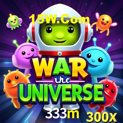 Interface do App 333m