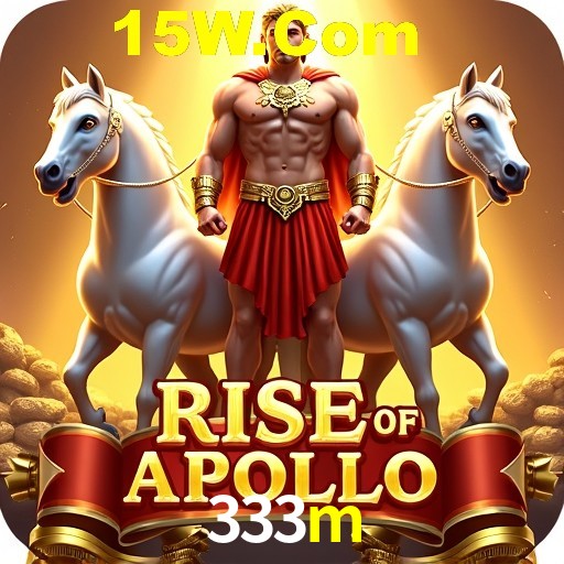 APP oficial da 333m para mobile