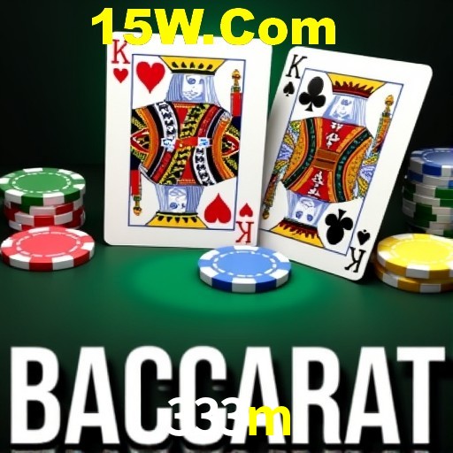 Casino VIP 333m